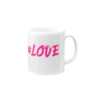 みんなの絆のlove Mug :right side of the handle