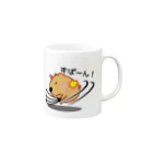 きゃぴばら倶楽部のきゃぴばら【すぱーん】 Mug :right side of the handle