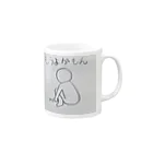 D-Buzzの九州弁　すねる　もうよかもん Mug :right side of the handle