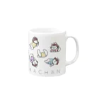 倉田けいのコロコロ Mug :right side of the handle