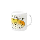 いおりのれおぱーどげっこー Mug :right side of the handle