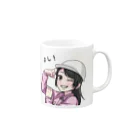 Kanonのかのんは監督さん！ Mug :right side of the handle