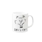 SUTEKISHOPのDAISUKI Mug :right side of the handle