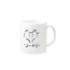 SUTEKISHOPのIYADESU Mug :right side of the handle