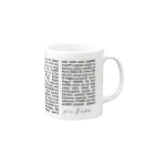 megu66496422のNo.1（前半） Mug :right side of the handle