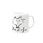 SUTEKISHOPのYULUSU Mug :right side of the handle