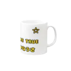 miwaのDREAM COME TRUE Mug :right side of the handle