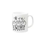 thenortonのにゃんカラ Mug :right side of the handle