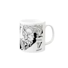 あけたらしろめのMVP.Smoke Mug :right side of the handle