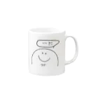 おぽたろうSHOPのなんでやねん　おぽたろう Mug :right side of the handle