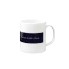 Twinkle-BooのWritten in the Stars Mug :right side of the handle