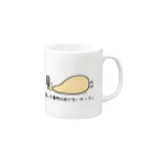 オカリナ講師のジャスティン　(((はげしい)))キーウィの狙った獲物は逃さないキーウィ Mug :right side of the handle