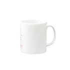 つかにのMug :right side of the handle