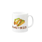 TSUBASAのハッピータコス🌮 Mug :right side of the handle