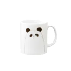 ぼんびーまりーのぱんちゃん Mug :right side of the handle