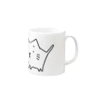 MANYO-MANYO工房のねっこ食器 Mug :right side of the handle