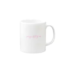 暇な大学生のThe Love Formula  Mug :right side of the handle