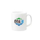 SORACHI FACTORY ソラチファクトリーの炭鉄港ロゴマーク Mug :right side of the handle