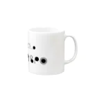 A X u / 亜 素のcircle numbers マグ Mug :right side of the handle