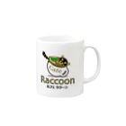 低姿勢ウクレレゴンタのCafe Raccoon Mug :right side of the handle