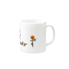 うみぼんのIyokan Dandy Mug :right side of the handle