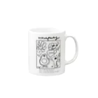 moca partyのNew Drama Mug :right side of the handle