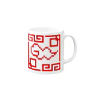 multiのチャイナ風 雲 ドット絵 Mug :right side of the handle