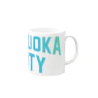 JIMOTOE Wear Local Japanの福岡市 FUKUOKA CITY Mug :right side of the handle