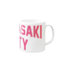 JIMOTOE Wear Local Japanの川崎市 KAWASAKI CITY Mug :right side of the handle