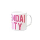JIMOTO Wear Local Japanの仙台市 SENDAI CITY Mug :right side of the handle