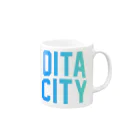 JIMOTOE Wear Local Japanの大分市 OITA CITY Mug :right side of the handle