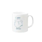 takatamahoのi want oyatsu Mug :right side of the handle