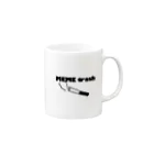 Ran.のMEME trash Mug :right side of the handle