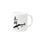 WAZAYAのブリ専用アイテム～寒鰤仕様 Mug :right side of the handle