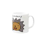 よってらっしゃいみてらっしゃいのがおーくん Mug :right side of the handle