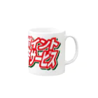 生鮮館KONISHIの買物するなら週末がお得！ Mug :right side of the handle