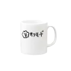 punipuni_purinのオフモードくん Mug :right side of the handle