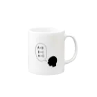 Joyous_LifeのABC Mug :right side of the handle