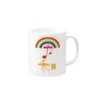 Boppy Bopの令和 Mug :right side of the handle