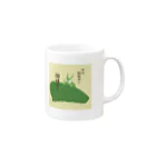 AVANTIのオオムラサキ幼虫 Mug :right side of the handle