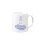 EASEの軍艦島 Mug :right side of the handle