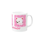 akimalのNYAO!! NYAO!! NYAO!! マグカップの取っ手の右面