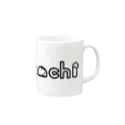 Ryoha creator studioのおもち Mug :right side of the handle