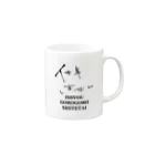 しーきょんの仕事したくない Mug :right side of the handle