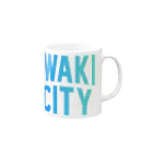 JIMOTOE Wear Local Japanのいわき市 IWAKI CITY Mug :right side of the handle