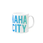 JIMOTO Wear Local Japanの那覇市 NAHA CITY Mug :right side of the handle