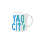 JIMOTO Wear Local Japanの八尾市 YAO CITY Mug :right side of the handle