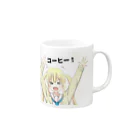 ライツコネクトのツンデレ少女 Mug :right side of the handle