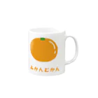 PaP➡︎Poco.a.Pocoのみかんむかん Mug :right side of the handle