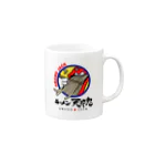 ラーメン天邪鬼オフィシャルSHOPのラーメン天邪鬼マグカップ Mug :right side of the handle